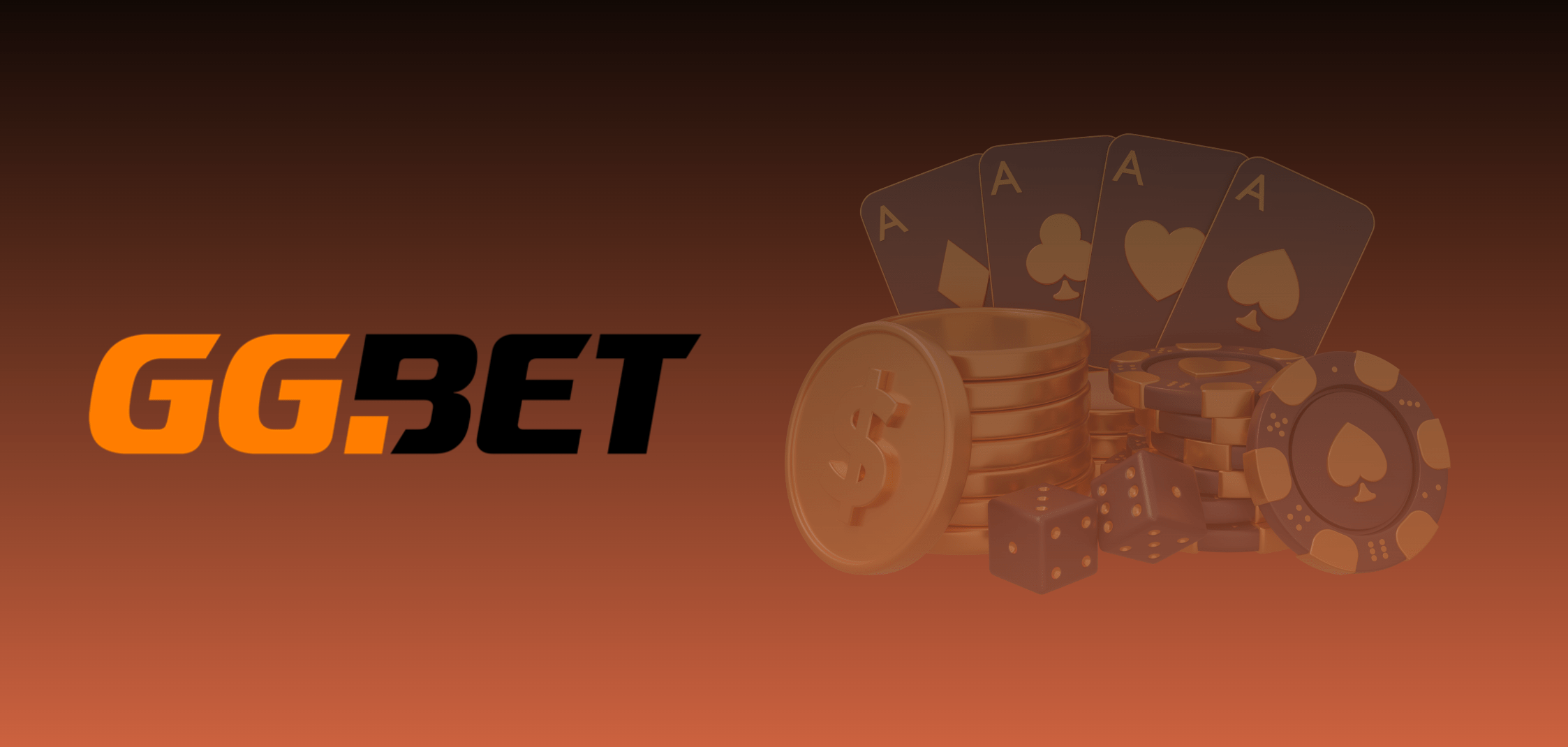 ggbet ua