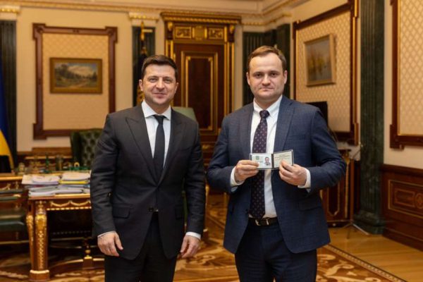 Зеленский подписал назначение нового главы Киевской областной администрации