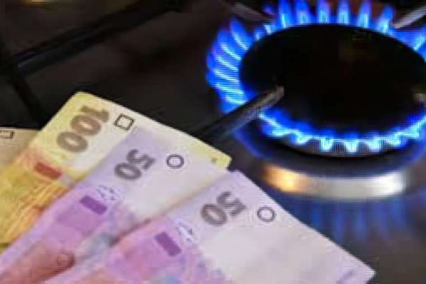 Сколько украинцы будут платить за газ в декабре — обнародованы тарифы