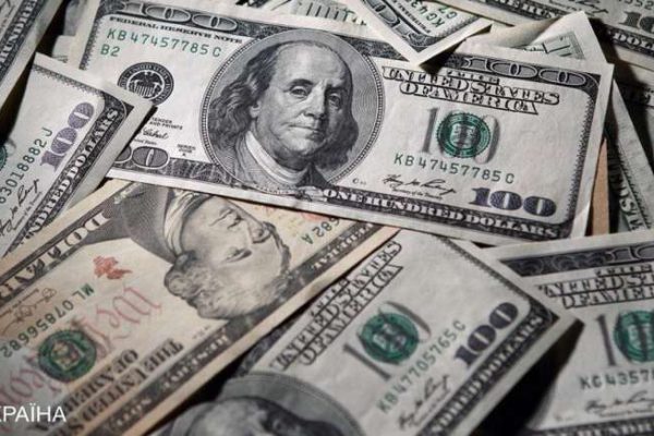 Курс доллара достиг рекордного уровня за последние 20 лет