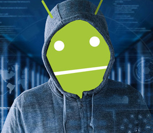 Новая уязвимость Android