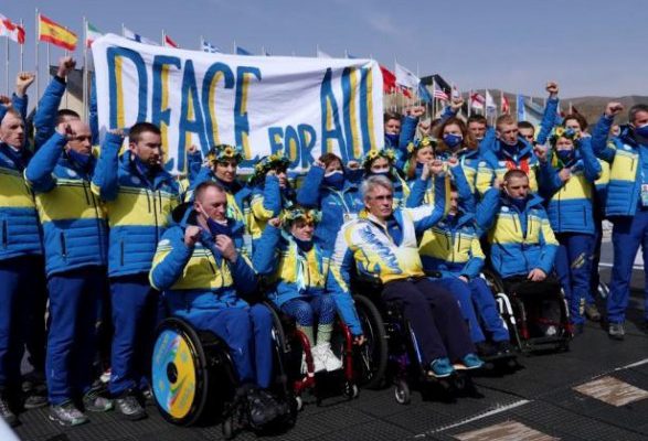 Украина впервые в истории выиграла медальный разряд по биатлону на Паралимпийских играх