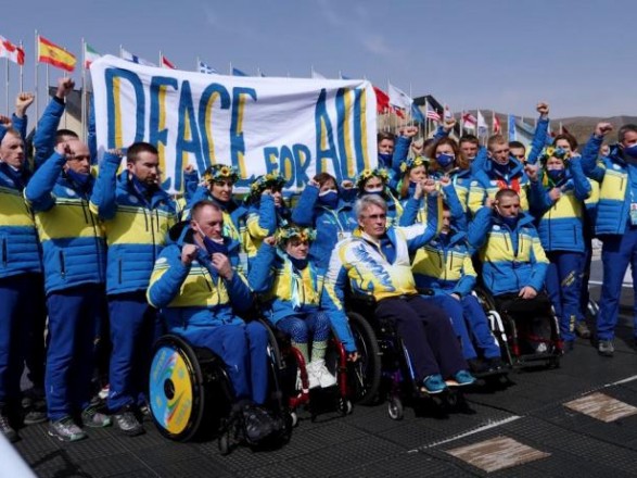 Украина впервые в истории выиграла медальный разряд по биатлону на Паралимпийских играх