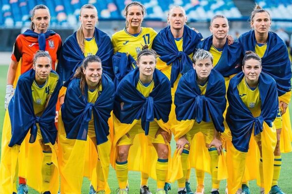 Женская сборная Украины по футболу прервала серию неудач на ЧМ-2023