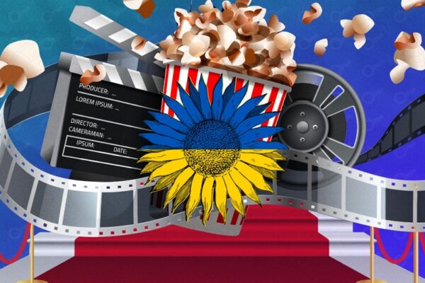 В Голливуде состоится фестиваль украинских короткометражных фильмов и выставка NFT