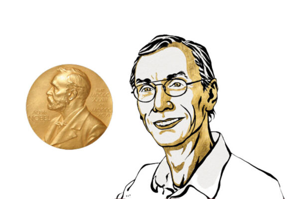 Нобелевскую премию по медицине вручили за изучение эволюции человека
