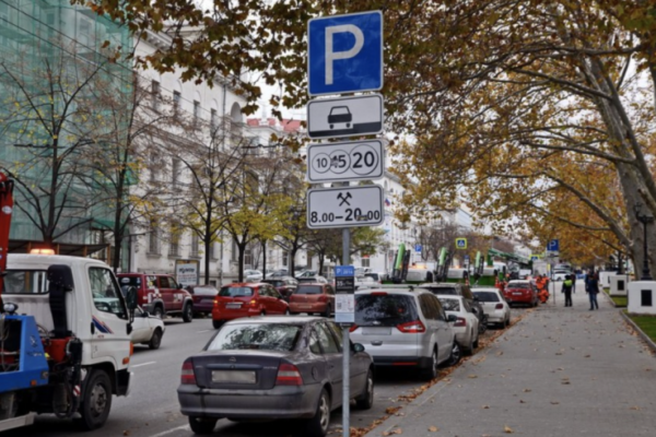 В Киеве возобновили плату за парковку