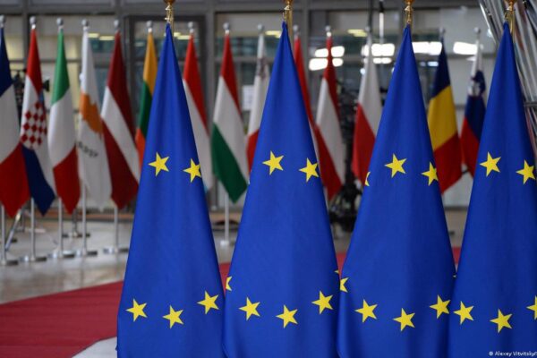 Евросоюз хочет создать инвестиционный энергетический фонд