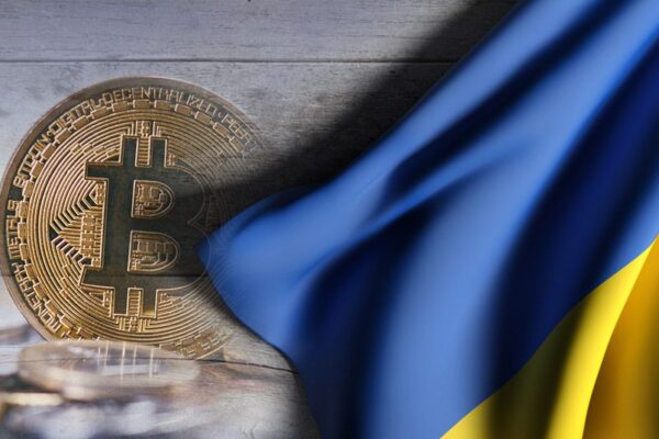Украина сотрудничает с консультантами для запуска национальной криптовалюты