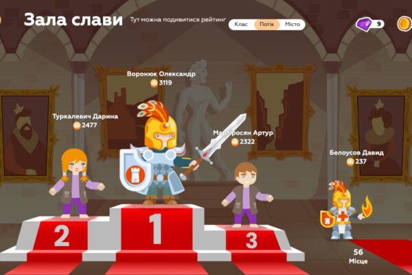 Украинцы создали мобильное приложение для обучения без света и интернета