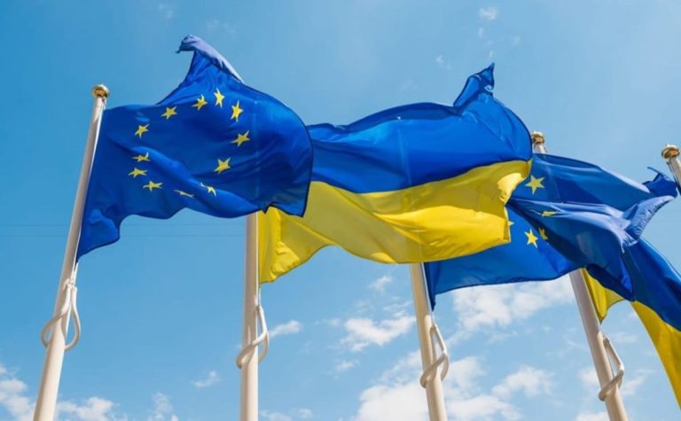 ЕС выделит Украине 18 млрд евро макрофинансовой помощи