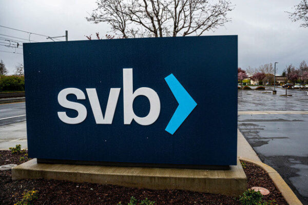 США создали фонд для финансирования банков после крушения SVB