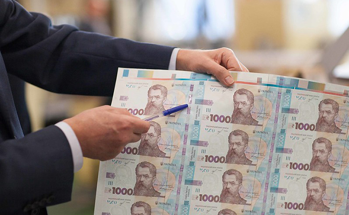 Владимир Зеленский подписал изменения в бюджет
