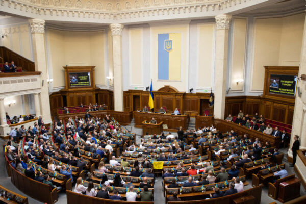 В Верховной Раде начнет работу офис, адаптирующий украинское законодательство к нормам ЕС
