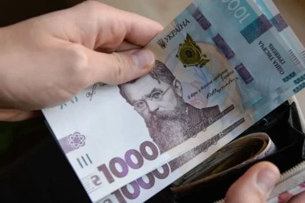 Объем наличных денег в обращении с начала года сократился на 40 млрд грн